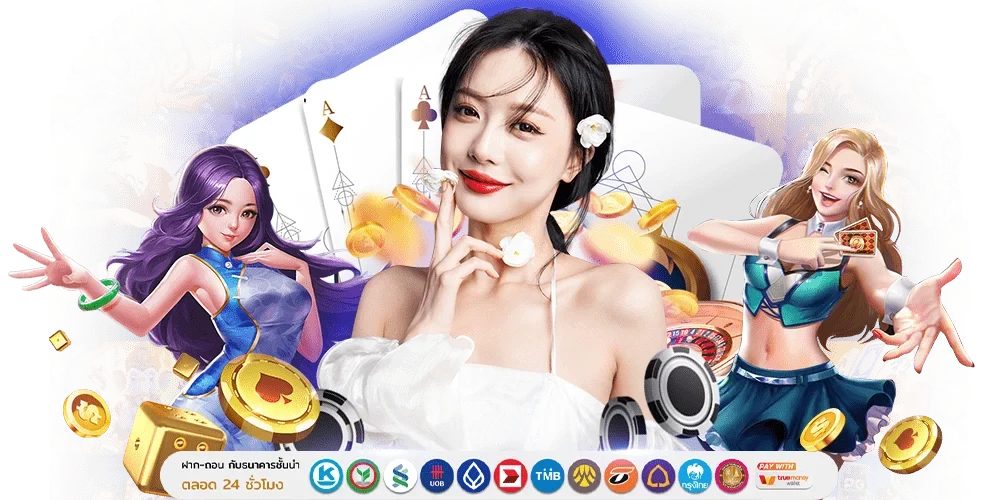 BK24h - เดิมพันไร้ขีดจำกัด ทุกที่ทุกเวลา